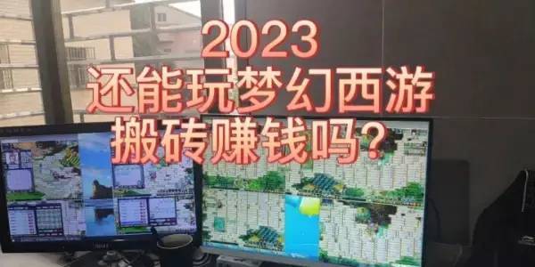 2023112206144414