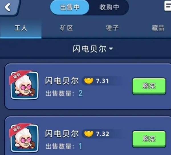 2023121012335129